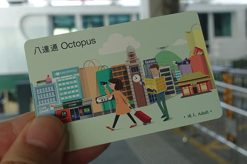 香港のオクトパスカード