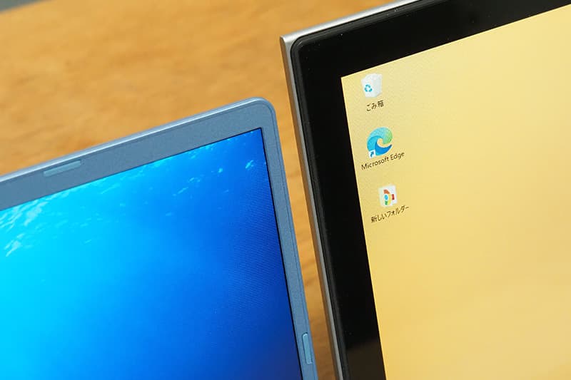 dynabook GR/ZZのベゼルの幅