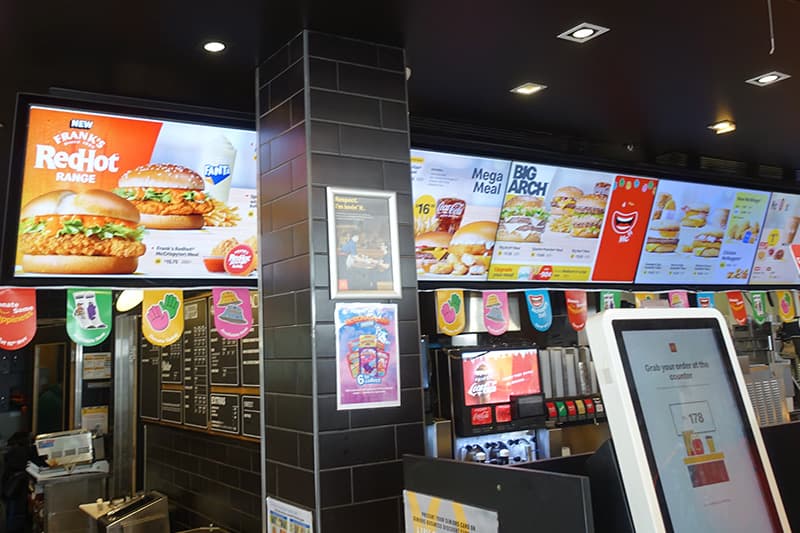 シドニーのマクドナルドのメニュー