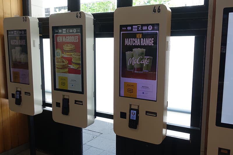 オーストラリアのマクドナルドのセルフレジ