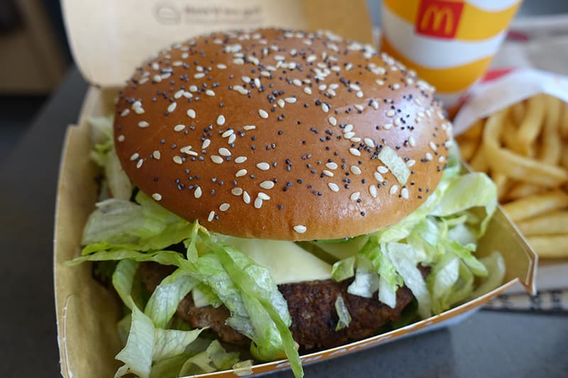 オーストラリアのマクドナルドのビッグアーチ