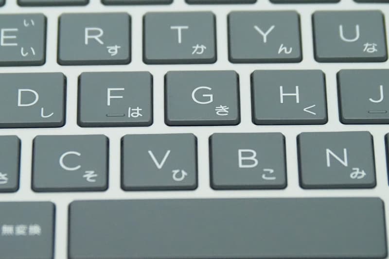 HP OmniBook 7 Aero 13-bgのキーストローク