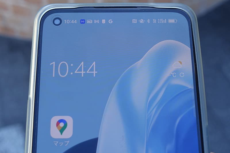 楽天モバイルのシドニーでの電波