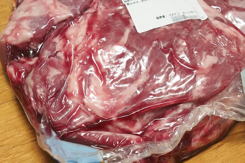 コストコのチルドラム肩ブロック真空パック