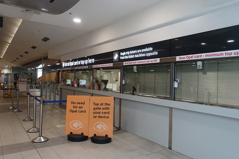 オパールカードの購入窓口