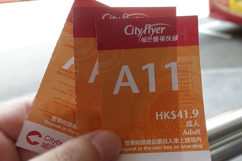 香港エアポートバスのチケット