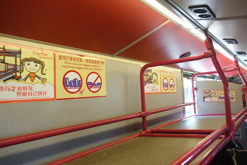 香港エアポートバスの荷物置きスペース