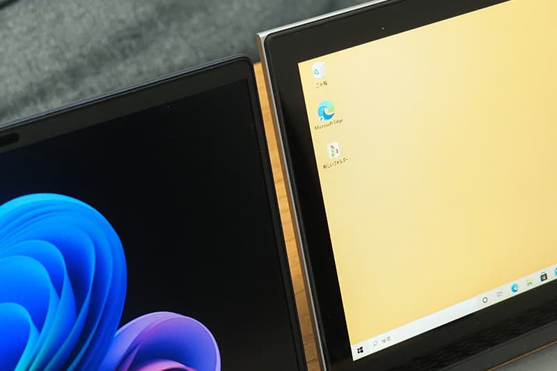 HP EliteBook X G1i 14 AIのベゼルの幅