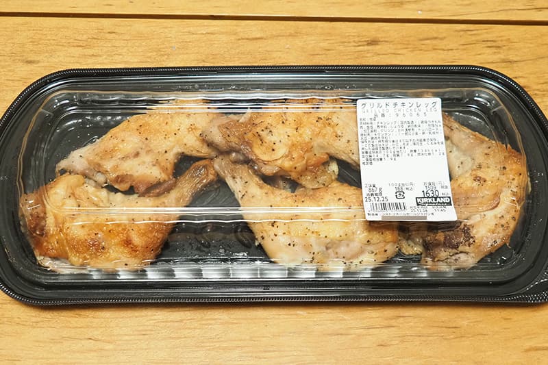 コストコのグリルドチキンレッグ