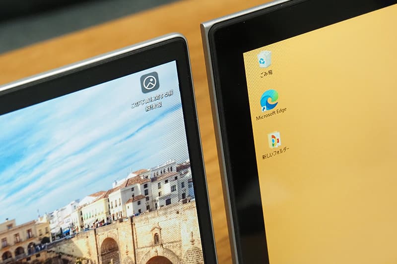 HP EliteBook 6 G1a 14のベゼルの幅