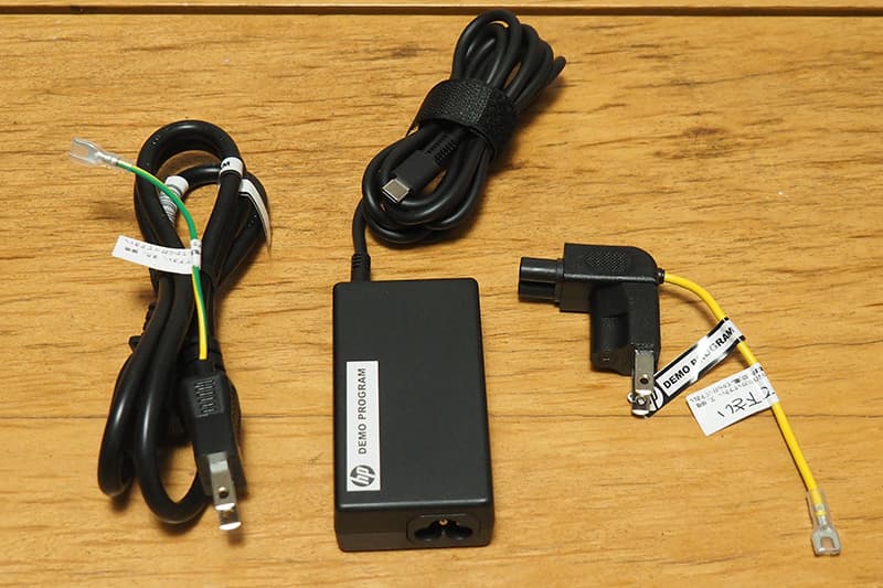 HP EliteBook 6 G1a 14のアダプター