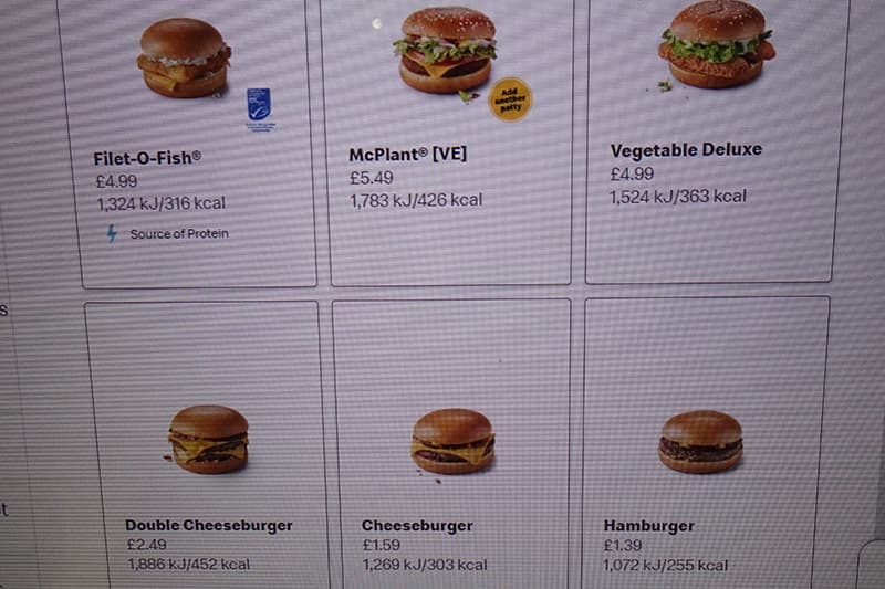 イギリスのマクドナルドのハンバーガーの値段