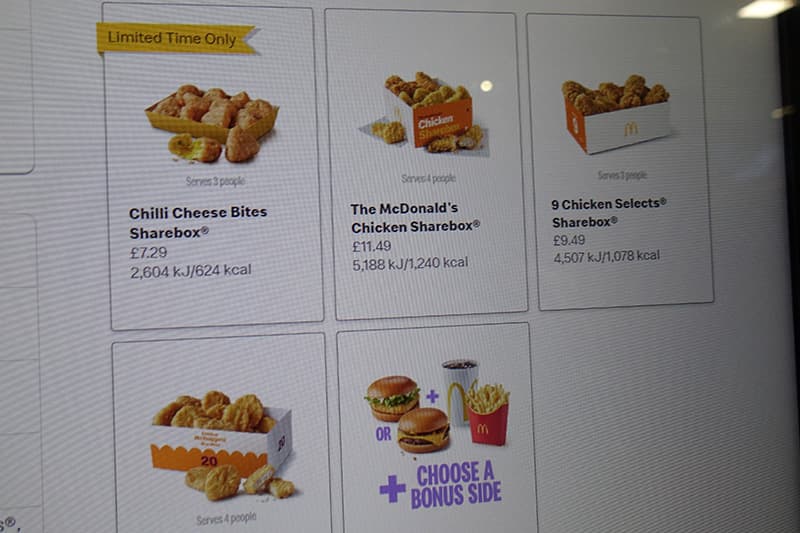 イギリスのマクドナルドのサイドメニュー
