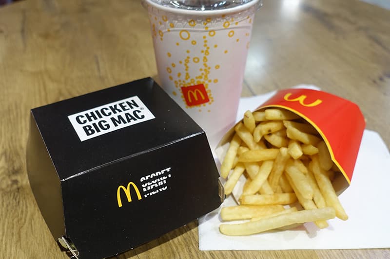 チキンビッグマックセット