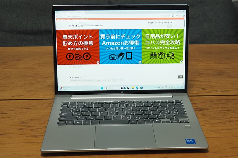 HP ProBook 4 G1iR 14の液晶