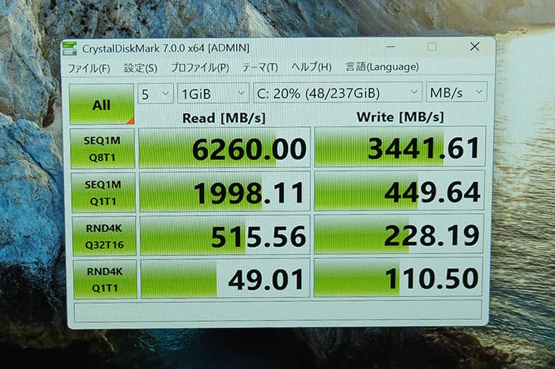 HP ProBook 4 G1iR 14のCrystalDiskMarkによるSSDベンチマーク