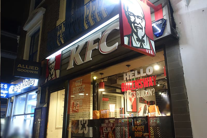 ロンドンのKFC
