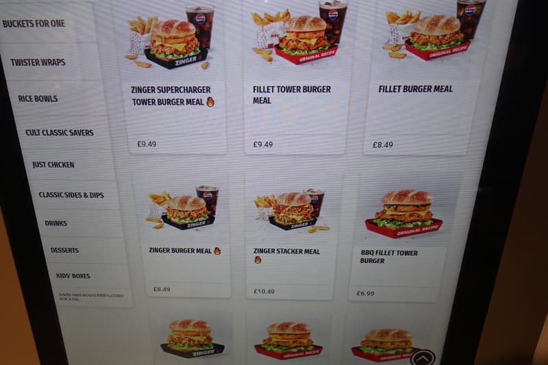 ロンドンのKFCのハンバーガー