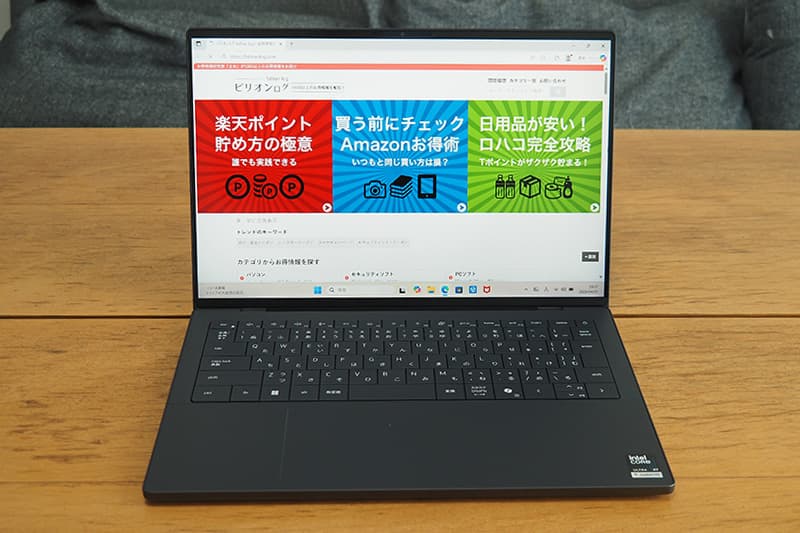 Dell XPS 14 DA14260の液晶