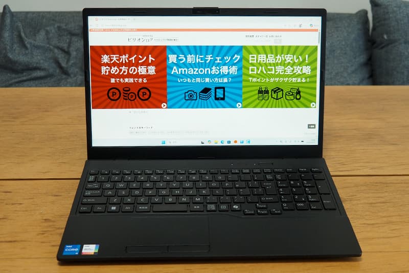 富士通 FMV WE1-K3のディスプレイ