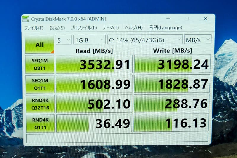 富士通 FMV WE1-K3のCrystalDiskMarkによるSSDベンチマーク