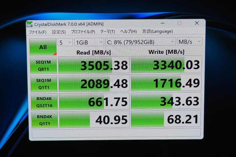 ベンチマークソフトのCrystalDiskMarkによるSSDベンチマーク