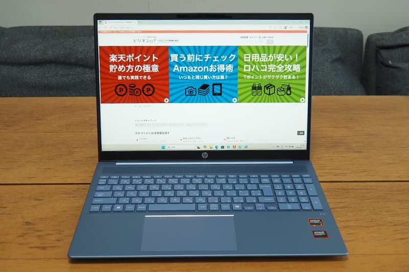 液晶