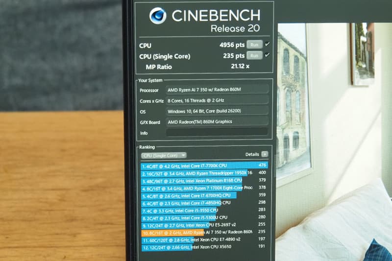 Cinebench Release 20によるCPUベンチマーク