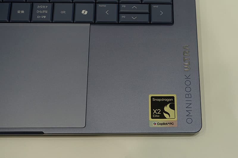 Qualcomm Snapdragon X2シリーズ