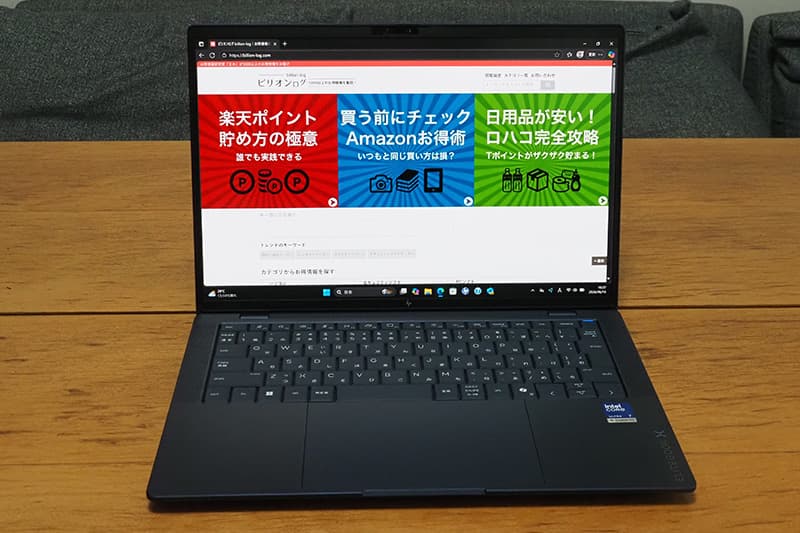 液晶