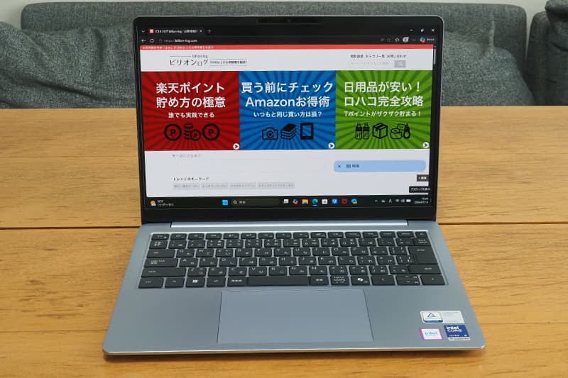 液晶