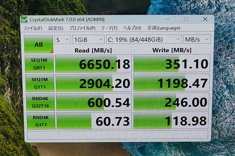 Dell 14S(DS14260)のCrystalDiskMarkによるSSDベンチマーク