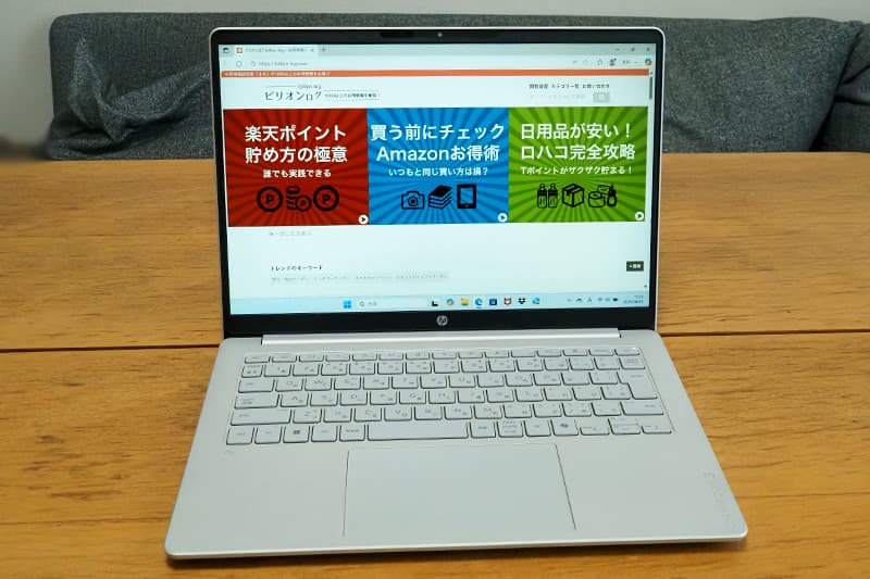 液晶